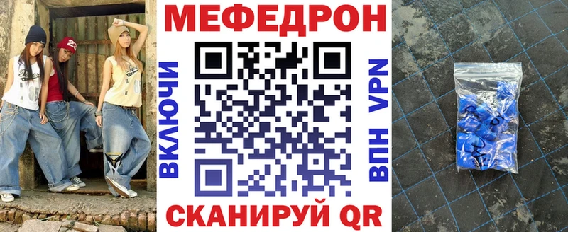Где купить наркоту Новоалександровск Гашиш APVP АМФЕТАМИН Бошки Шишки Кокаин Мефедрон