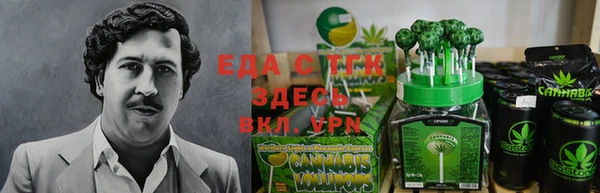 apvp Абаза