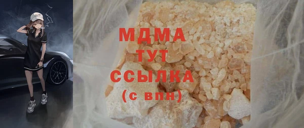 меф Алзамай