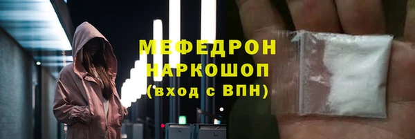 меф Алзамай