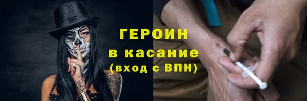 меф Алзамай