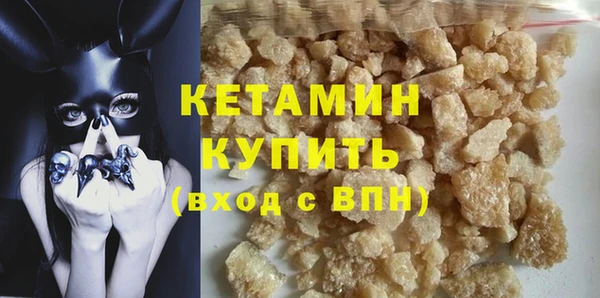 круглые Абинск