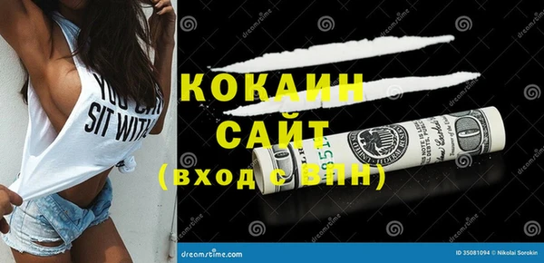 apvp Абаза