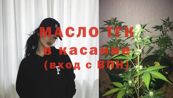 круглые Абинск