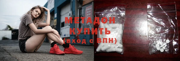 2c-b Рославль
