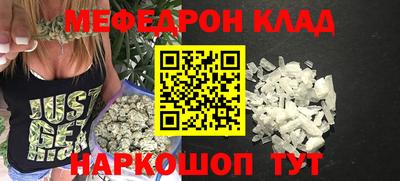 гашик Гусев