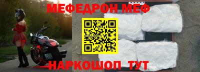 mix Гусиноозёрск