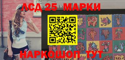 mix Гусиноозёрск