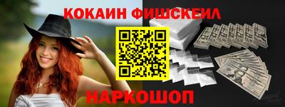 mix Гусиноозёрск