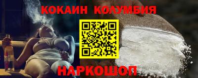 mix Гусиноозёрск