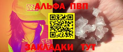 mix Гусиноозёрск