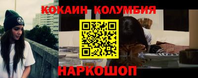 mix Гусиноозёрск