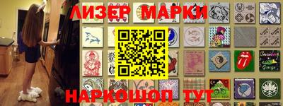 mix Гусиноозёрск