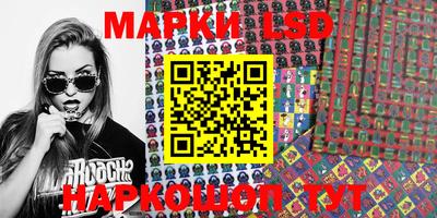 mix Гусиноозёрск