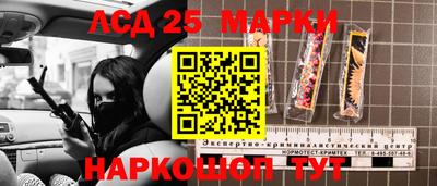 mix Гусиноозёрск