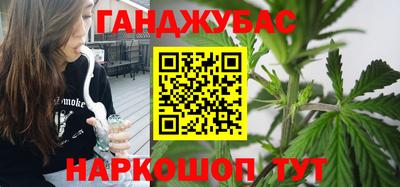 эйфоретик Гусь-Хрустальный