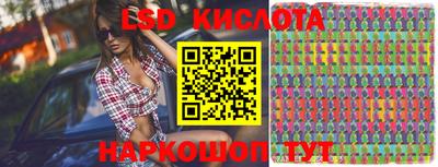 mix Гусиноозёрск