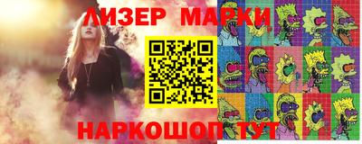 гашик Гусев