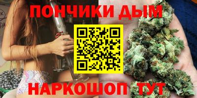 эйфоретик Гусь-Хрустальный