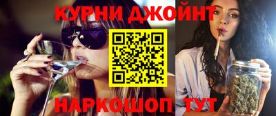 гашик Гусев