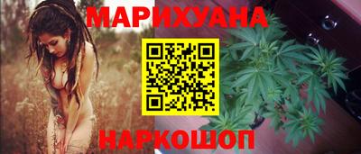 mix Гусиноозёрск