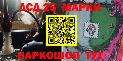 эйфоретик Гусь-Хрустальный