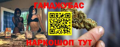 mix Гусиноозёрск