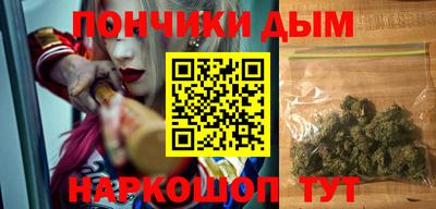 гашик Гусев