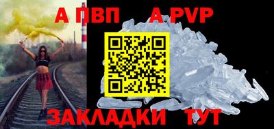 гашик Гусев
