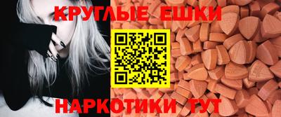 mix Гусиноозёрск