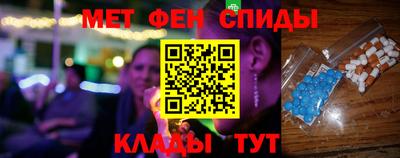 гашик Гусев