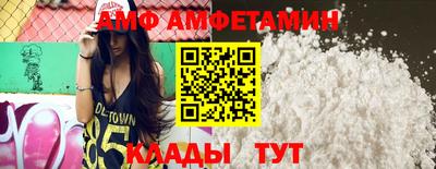 mix Гусиноозёрск