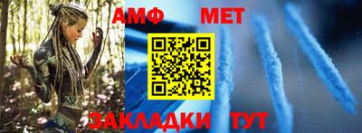 mix Гусиноозёрск