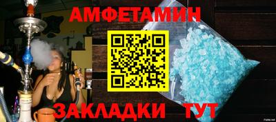 гашик Гусев
