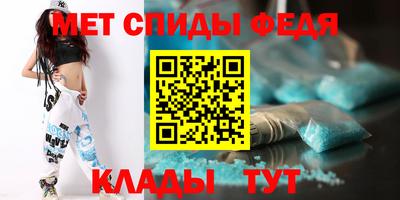 mix Гусиноозёрск