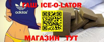 гашик Гусев
