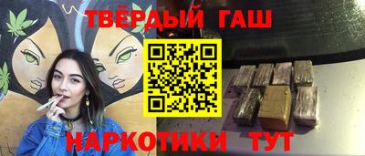 гашик Гусев