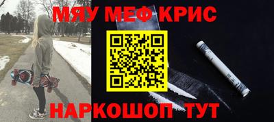 гашик Гусев