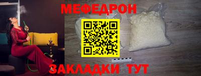 гашик Гусев