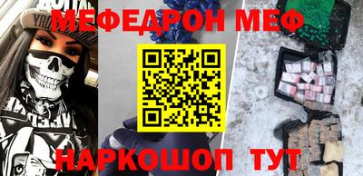 гашик Гусев