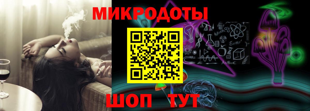 Новоалександровск  Псилоцибиновые грибы Magic Shrooms  Вход с VPN  Псилоцибиновые грибы Cubensis 